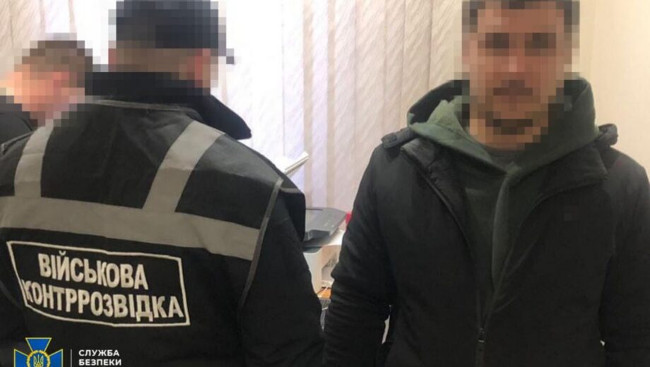 13 років тюрми отримав колаборант з окупаційного ”мвс рф”, яке діяло після захоплення Балаклії