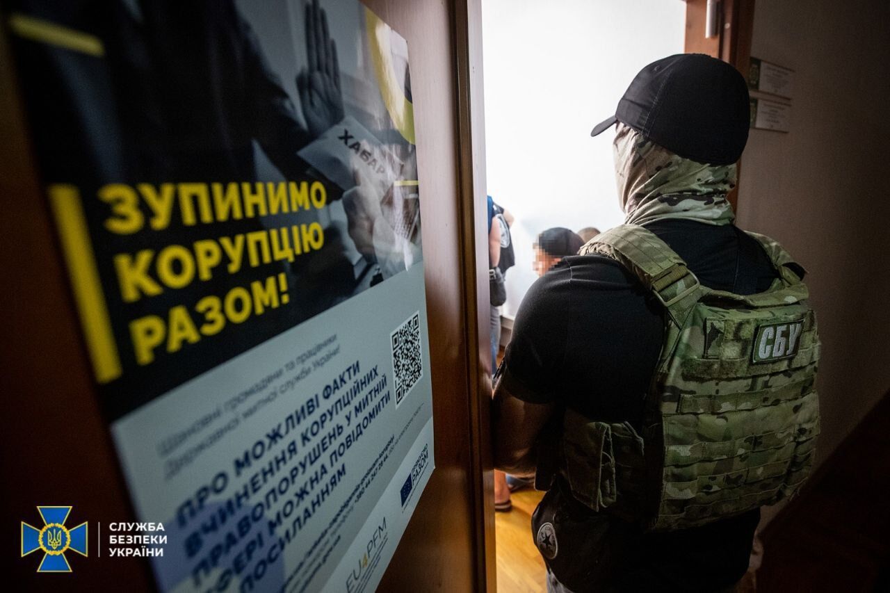 Руководителей Гостаможслужбы задержали за взятки: СБУ раскрыла схему поборов