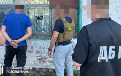 Викрито правоохоронця з Сумщини, який продавав дані про блокпости