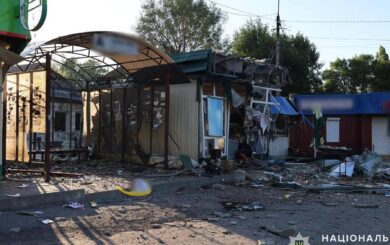 Російська атака на Мирноград: наслідки удару по зупинці з людьми