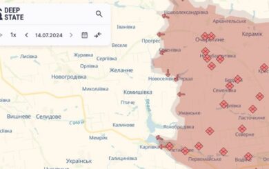 Оккупанты продвинулись на Донбассе вблизи нескольких населенных пунктов, – DeepState