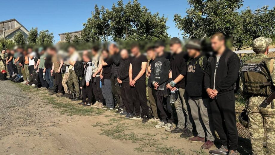 Массовое уклонение: 27 мужчин пытались бежать в Молдову
