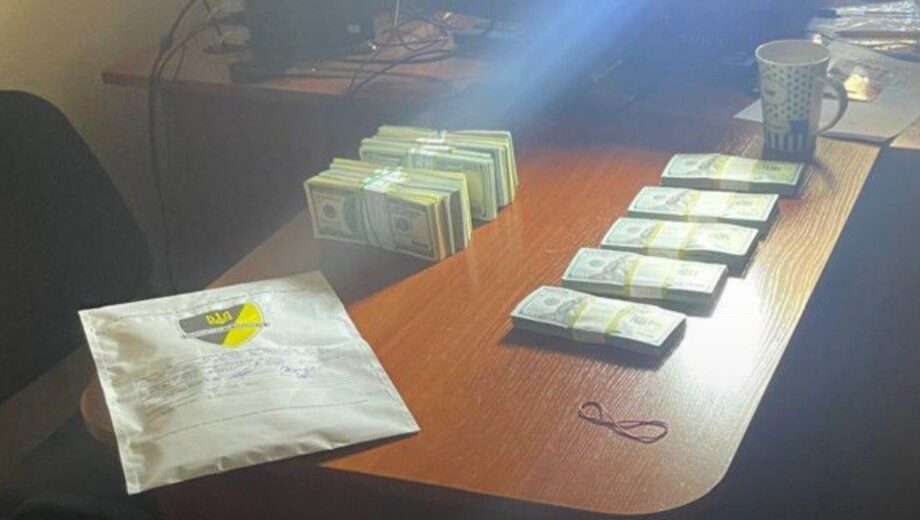 Прокурора Генпрокуратури затримано за отримання хабаря у 170 тис. доларів