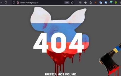 Українська розвідка здійснила кібератаку на майже 100 російських сайтів