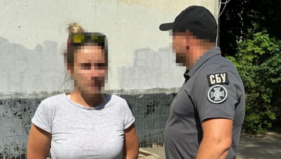Жінка з Харківщини повідомляла росіянам місцезнаходження блокпостів українських військових