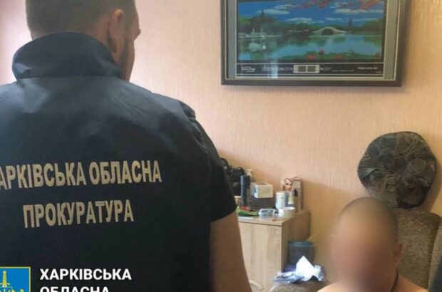 Чоловік, який передавав дані про Сили оборони та ППО, постане перед судом