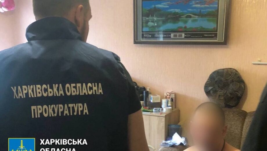 Человек, который передавал данные о Вооруженных силах и ПВО, предстанет перед судом