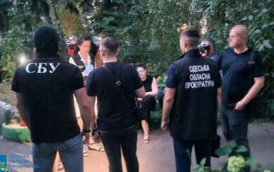 10 тис доларів хабара : в Одесі викрито посадовицю Антимонопольного комітету