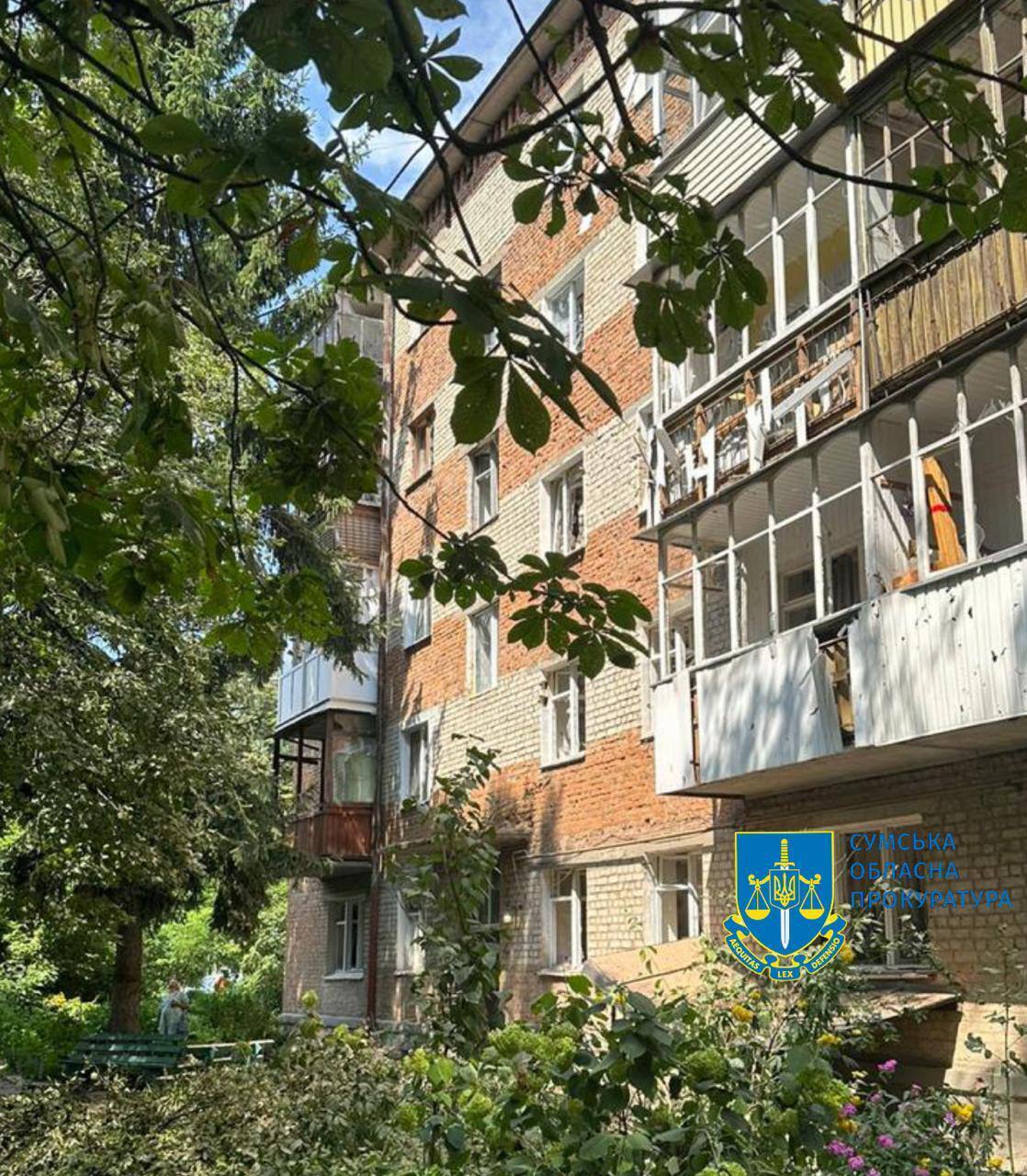 Обстріл росіянами Глухова: багато поранених, серед них 6 дітей