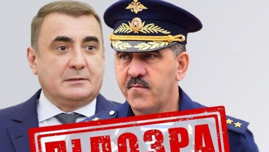 Объявлено подозрение одному из ближайших путинских соратников и заместителю министра обороны