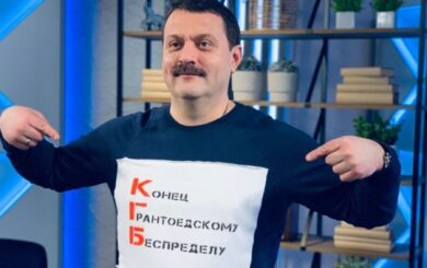Бывший нардеп-предатель Деркач идет в большую политику в россии