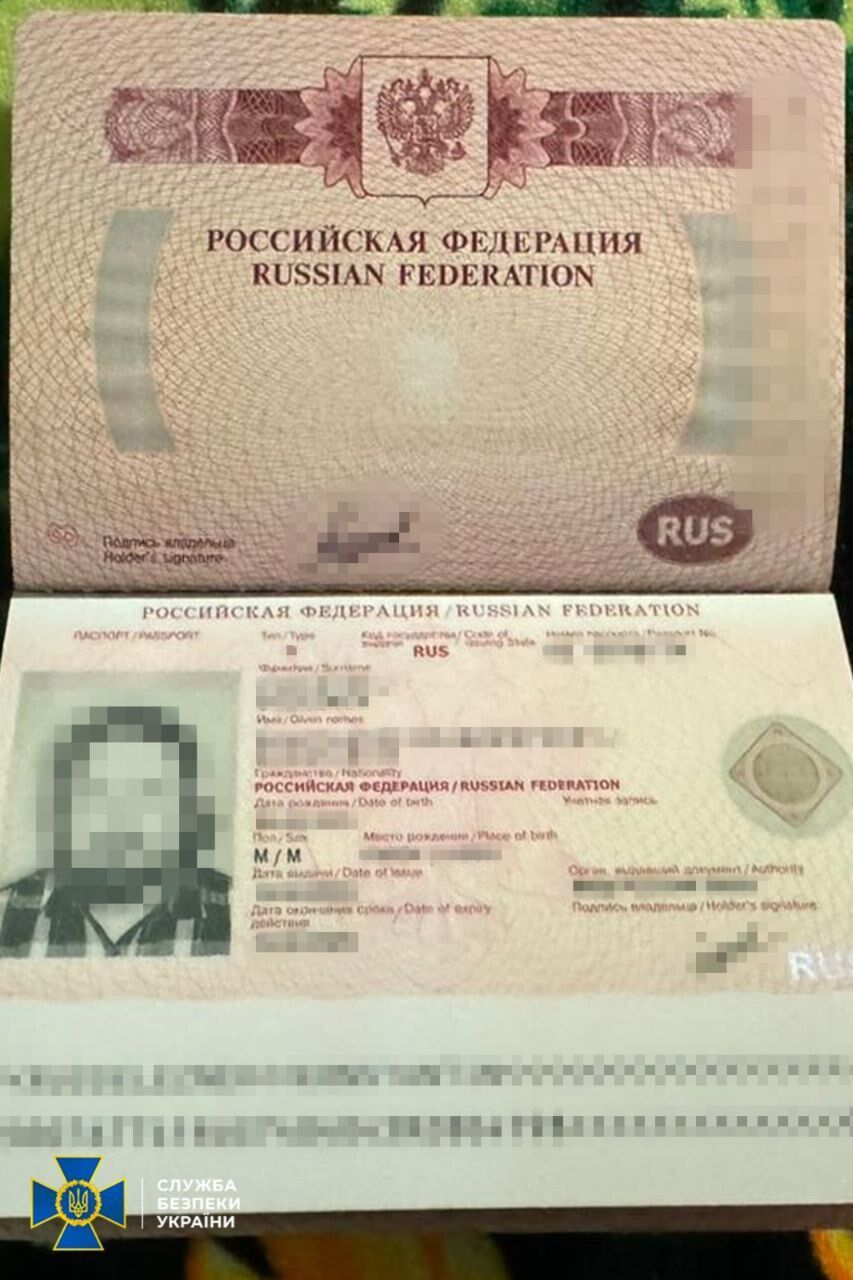 СБУ задержала священника и его подельника за подготовку терактов на железной дороге