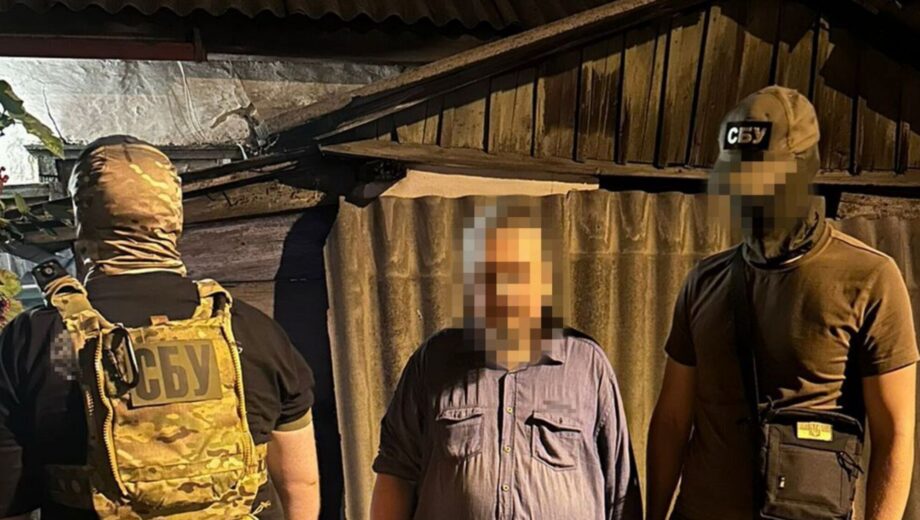 СБУ задержала священника и его подельника за подготовку терактов на железной дороге