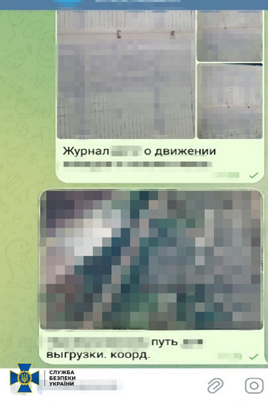 СБУ затримала священика та його спільника за підготовку терактів на залізниці