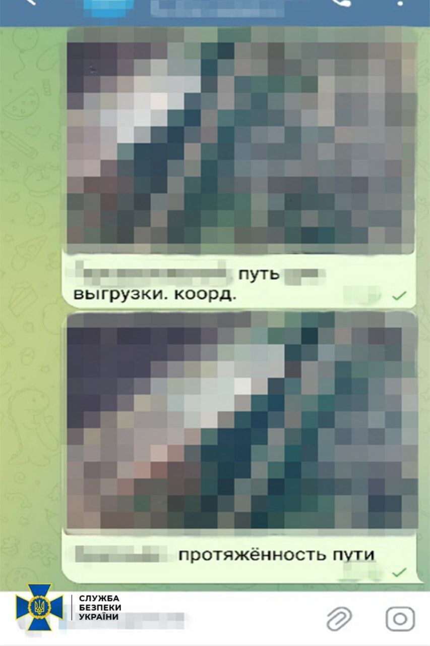 СБУ задержала священника и его подельника за подготовку терактов на железной дороге