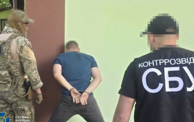 »Охотился» на склады ВСУ в Винницкой области: задержан агент фсб