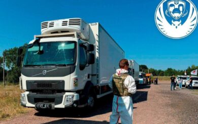 В Украину вернули тела 250 павших защитников