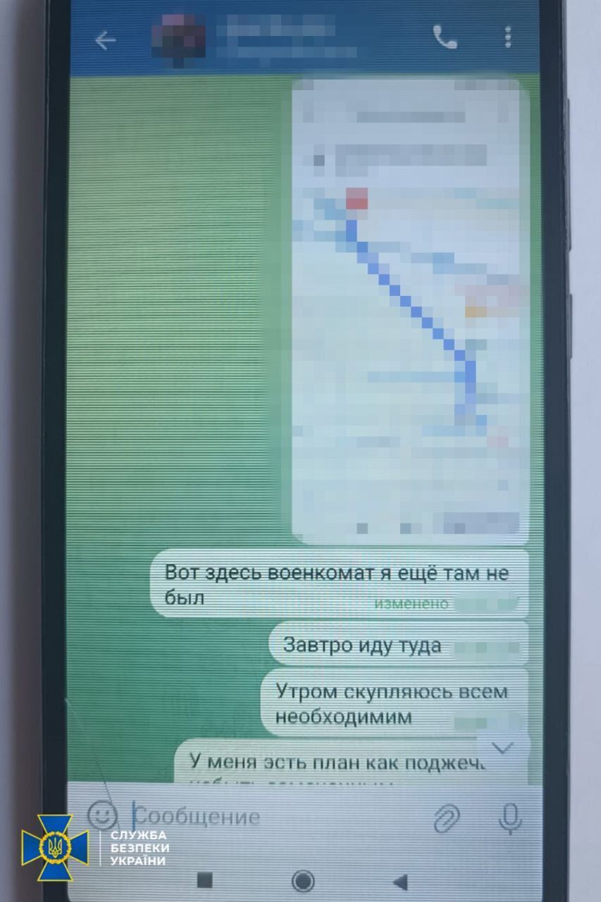  На Одесщине задержан российский агент: планировал поджоги ТЦК и релейных шкафов Укрзализныци