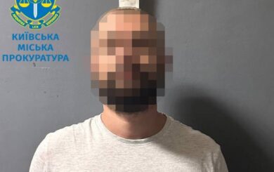 Обманул военнослужащих и их родных на 600 тыс. грн: киевлянин поставлен в известность о подозрении в мошенничестве.