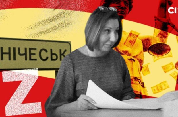 ”Слідство.Інфо”: судді, яка підтримує збройну агресію рф, виплатили майже 1,4 млн грн з держбюджету України