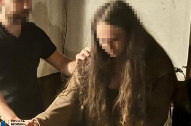 СБУ затримала у Києві резидентку російського гру завдяки власному ”подвійному агенту”