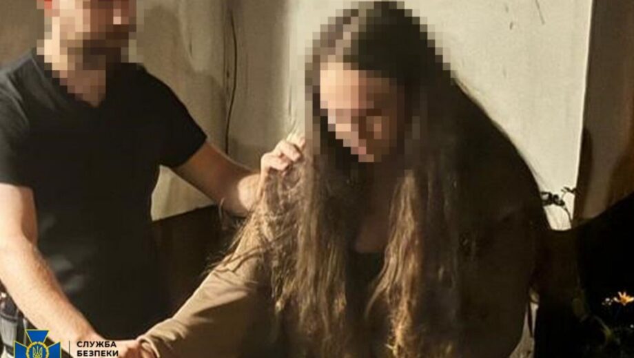 СБУ затримала у Києві резидентку російського гру завдяки власному ”подвійному агенту”