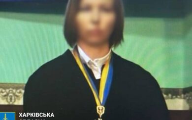 Судді з Херсонщини оголосили підозру у держзраді –  підтримує рф, але отримувала мільйони з держбюджету України