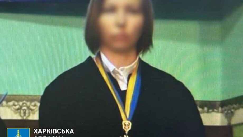 Судді з Херсонщини оголосили підозру у держзраді –  підтримує рф, але отримувала мільйони з держбюджету України