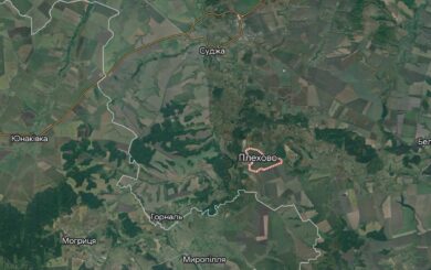 Росія зміцнює оборону Курської області, перекидаючи резерви з фронту на півдні, – аналітика