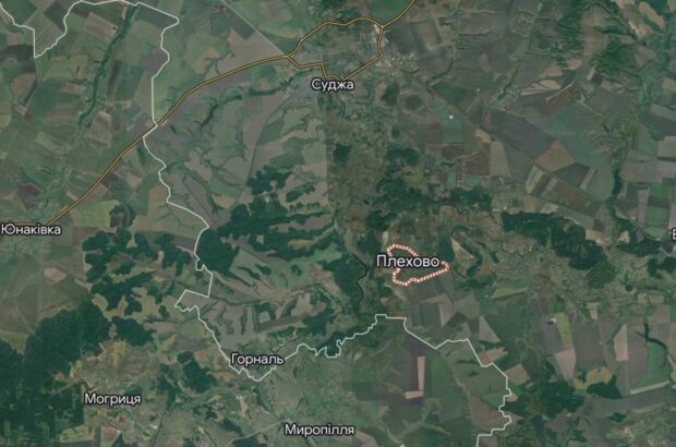 Россия укрепляет оборону Курской области, перекидывая резервы с фронта на юге, — аналитика