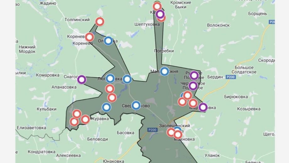 Украинские войска закрепляются в Курской области: вероятно долговременное присутствие