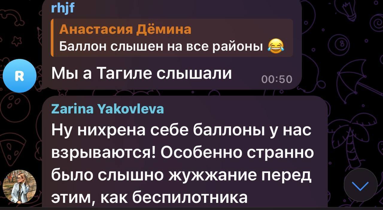 Мощный пожар в Екатеринбурге: жители города слышали взрыв на большом расстоянии