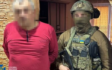 Жителя Донеччини засудили на 15 років за коригування ворожого вогню по позиціях ЗСУ