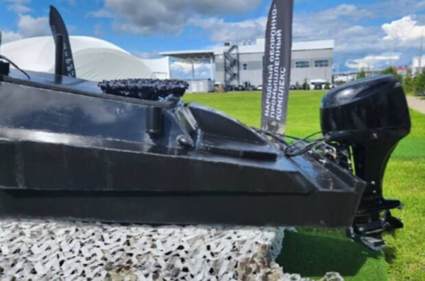 Росія презентувала надводний дрон ”Мурена-300”, що нагадує українську Magura