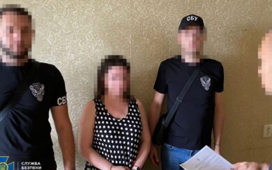 СБУ затримала співробітницю Херсонського суду, яка добровільно співпрацювала із окупаційною владою