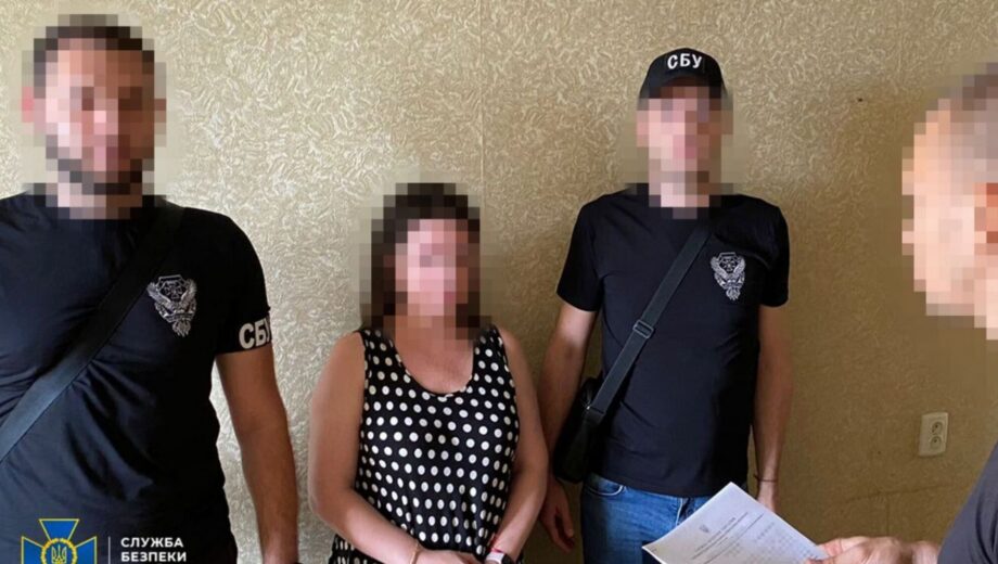 СБУ задержала сотрудницу Херсонского суда, которая добровольно сотрудничала с оккупационными властями