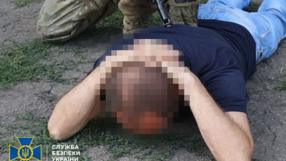 СБУ задержала шпиона рф, который передавал данные об украинских военных в Донецкой области