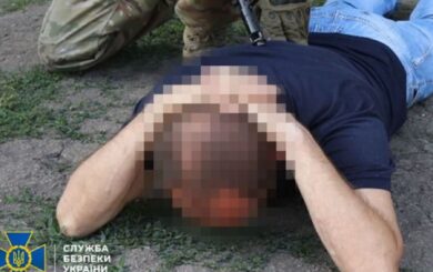 СБУ затримала шпигуна рф, який передавав дані про українських військових на Донеччині