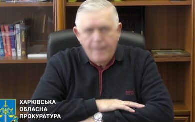 Бывшего мэра Волчанска будут судить за госпредательство и сотрудничество с оккупантами