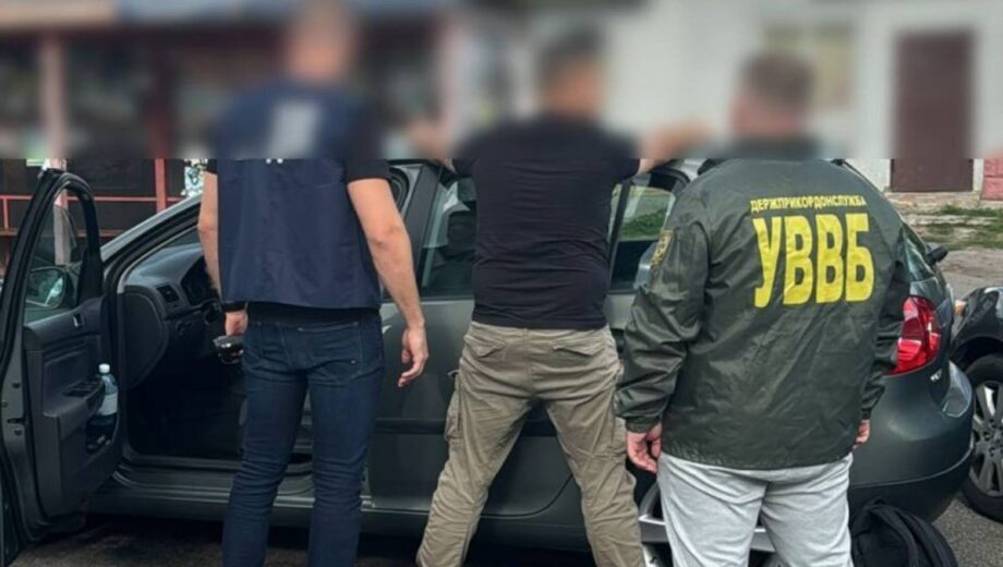 21 тысяча евро за »услугу»: пограничник за вознаграждение обещал организовать незаконное пересечение границы