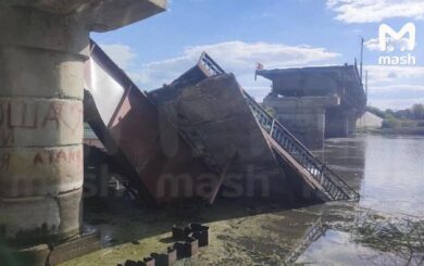 ЗСУ знищили міст у Глушково Курської області(фото)