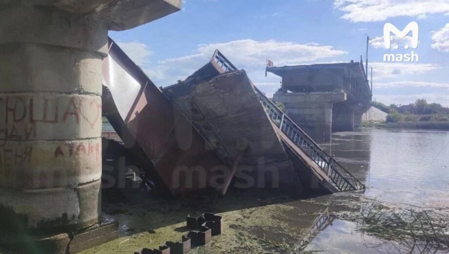 ЗСУ знищили міст у Глушково Курської області(фото)