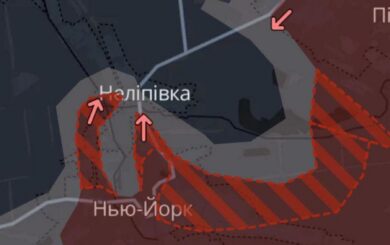 Российские войска продвинулись на Донбассе: ситуация вблизи Нью-Йорка остается неопределенной
