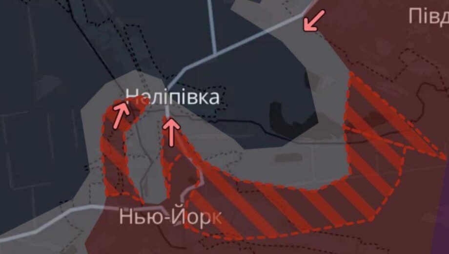 Российские войска продвинулись на Донбассе: ситуация вблизи Нью-Йорка остается неопределенной