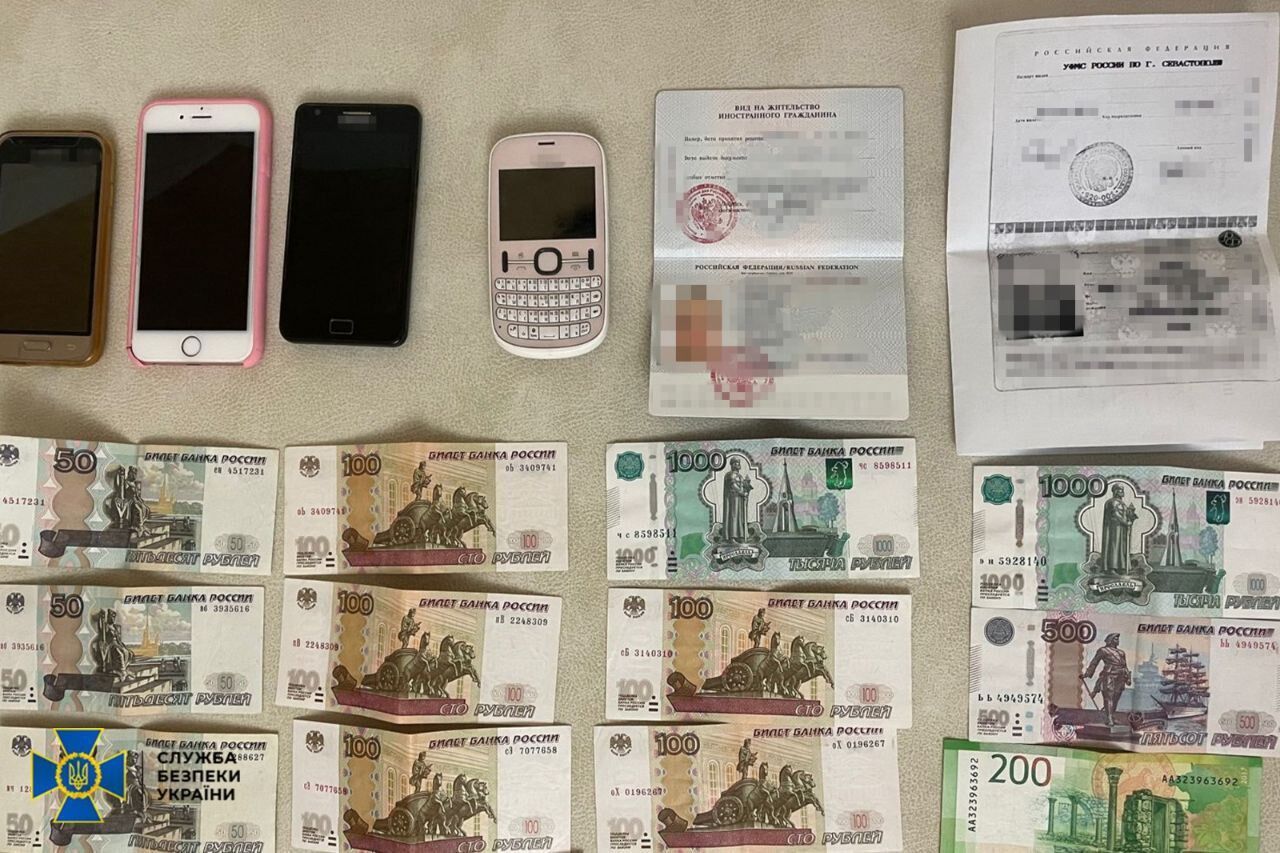 Спецоперация СБУ: обезврежена российская агентурная сеть, задержаны предатели из правоохранительных органов