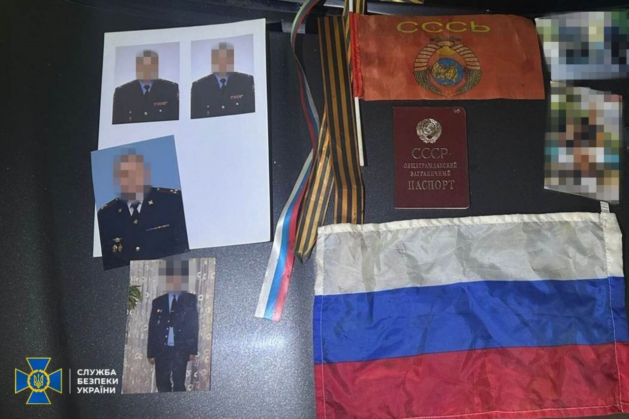 Спецоперация СБУ: обезврежена российская агентурная сеть, задержаны предатели из правоохранительных органов