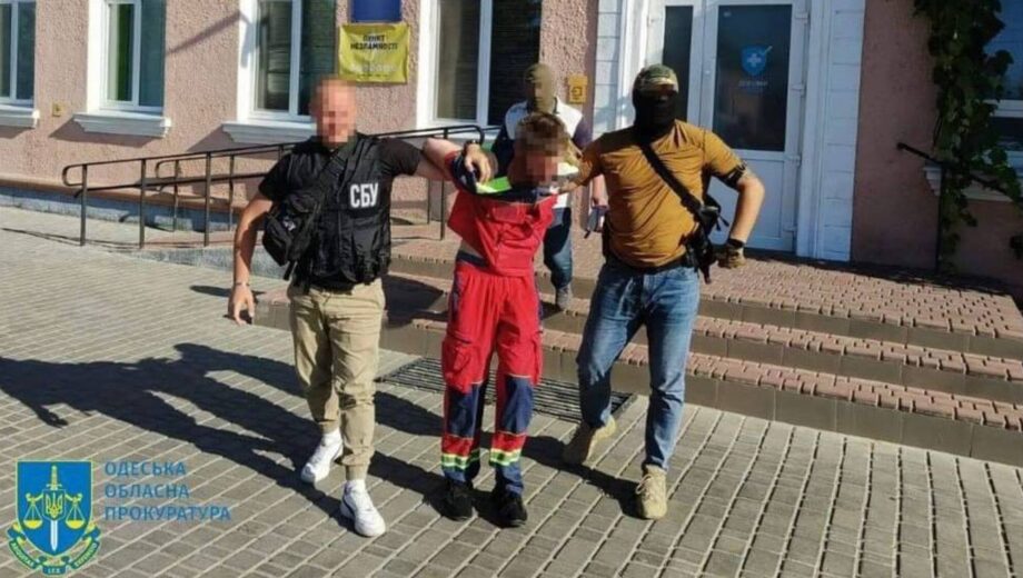 Медработника из Одесщины подозревают в госизмене: передавал данные об украинских защитниках ФСБ рф