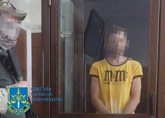 Медпрацівника з Одещини підозрюють у держзраді: передавав дані про українських захисників ФСБ рф