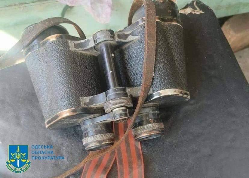 Медработника из Одесщины подозревают в госизмене: передавал данные об украинских защитниках ФСБ рф