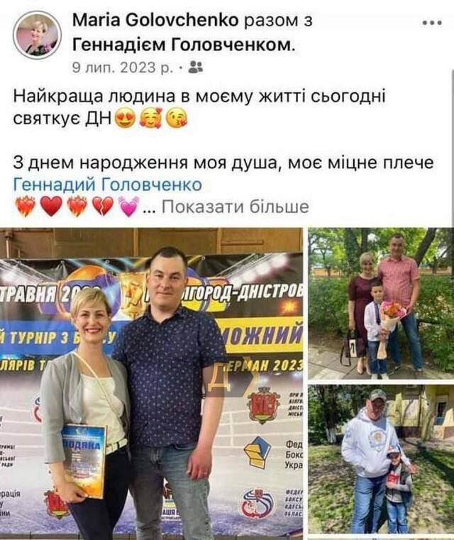 Одесская чиновница отказалась от детей, чтобы муж мог уехать за границу: решение суда